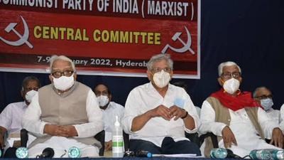 The central committee meeting being held at Sundarayya Vignana Kendram was attended by its top leaders including CPI(M) general secretary Sitaram Yechury. (HT) The central committee meeting being held at Sundarayya Vignana Kendram was attended by its top leaders including CPI(M) general secretary Sitaram Yechury. (HT)
