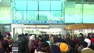 Amritsar airport (ANI photo) Amritsar airport (ANI photo)