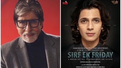 Amitabh Bachchan wished Avitesh Shrivastava for his Bollywood debut. Amitabh Bachchan wished Avitesh Shrivastava for his Bollywood debut.