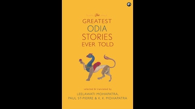 The Greatest Odia Stories Ever Told is a collection of 24 traditional and contemporary tales selected and translated by Leelawati Mohapatra, Paul St-Pierre, and KK Mohapatra. Some date back 123 years. Mrs Crocodile was written by Manoj Das in 1975. The Greatest Odia Stories Ever Told is a collection of 24 traditional and contemporary tales selected and translated by Leelawati Mohapatra, Paul St-Pierre, and KK Mohapatra. Some date back 123 years. Mrs Crocodile was written by Manoj Das in 1975.