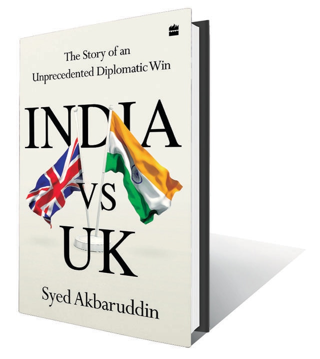 211pp, ₹599; HarperCollins 211pp, ₹599; HarperCollins