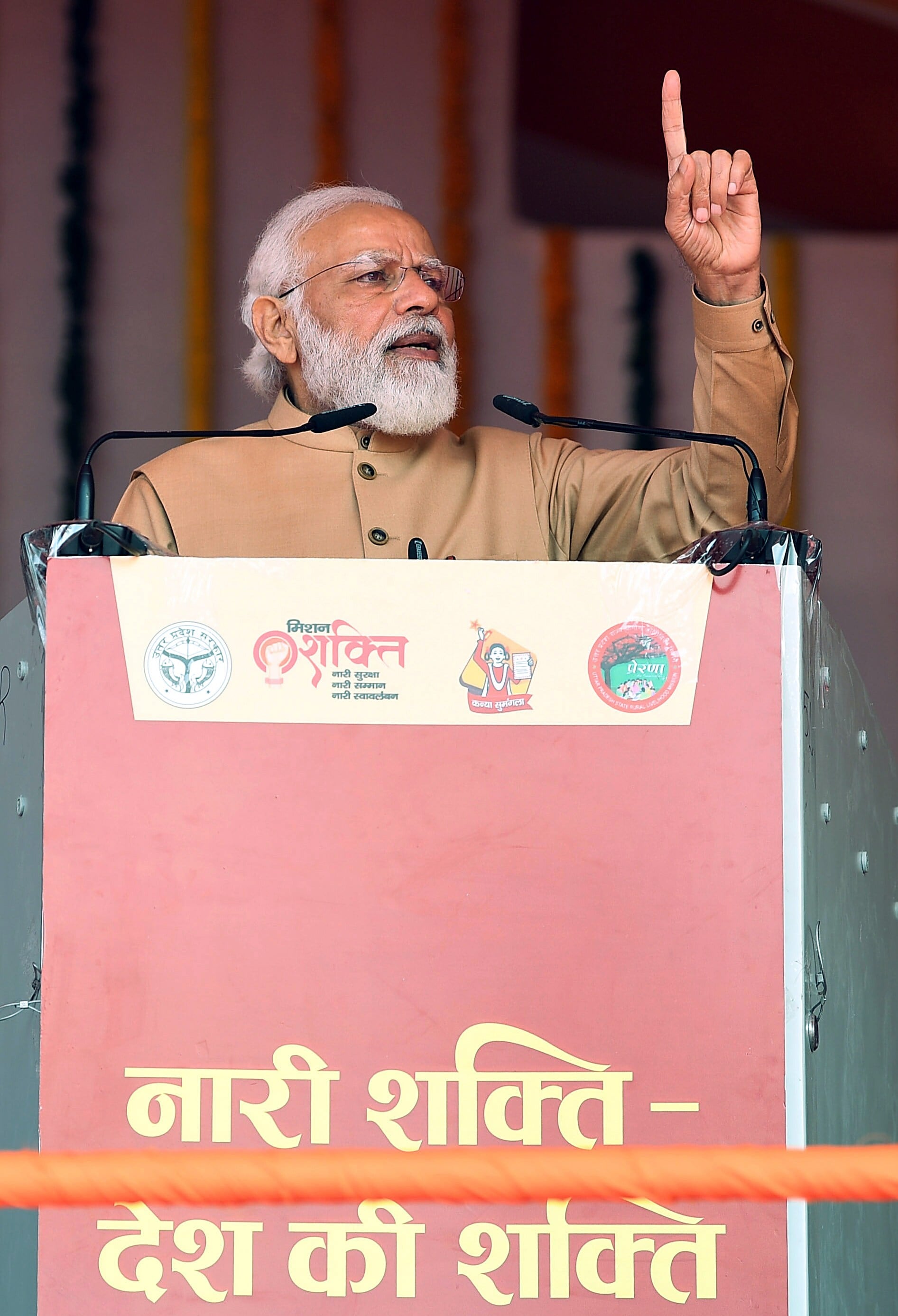 Prime Minister Narendra Modi will inaugurate the second campus of CNCI in Kolkata via video conferencing at 1pm on Friday, January 7, 2022. (ANI Photo) Prime Minister Narendra Modi will inaugurate the second campus of CNCI in Kolkata via video conferencing at 1pm on Friday, January 7, 2022. (ANI Photo)