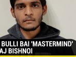 MEET BULLI BAI 'MASTERMIND' NEERAJ BISHNOI