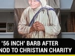 TMC'S '56 INCH' BARB AFTER MOTHER TERESA CHARITY GETS FCRA NOD