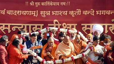 Uttarakhand chief minister Pushkar Singh Dhami participates in the first Sanyas Deeksha ceremony of Niranjan Peethadheeshwar Acharya Mahamandaleshwar Swami Kailashanand Ji Maharaj at Jagadguru Ashram, Kankhal, in Haridwar on January 1. (ANI) Uttarakhand chief minister Pushkar Singh Dhami participates in the first Sanyas Deeksha ceremony of Niranjan Peethadheeshwar Acharya Mahamandaleshwar Swami Kailashanand Ji Maharaj at Jagadguru Ashram, Kankhal, in Haridwar on January 1. (ANI)