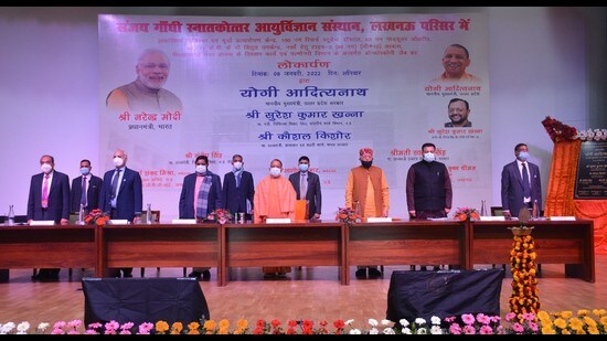 CM Yogi Adityanath also inaugurated emergency medicine and kidney transplant centre and dedicated projects worth <span class='webrupee'>₹</span>600 crore at SGPGI, Lucknow on Saturday