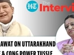 HARISH RAWAT ON UTTARAKHAND CM FACE & CONG POWER TUSSLE