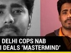 NOW, DELHI COPS NAB SULLI DEALS ‘MASTERMIND'