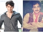 Mahesh Babu paid an emotional tribute to his brother Ramesh Babu. Mahesh Babu paid an emotional tribute to his brother Ramesh Babu.