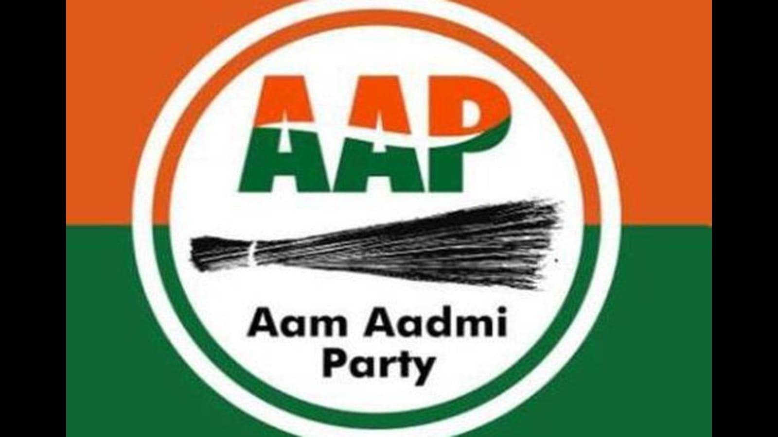 aap expels four leaders 