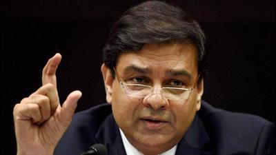 Former Reserve Bank of India governor Urjit Patel has been appointed Beijing-based AIIB vice-president. (PTI) Former Reserve Bank of India governor Urjit Patel has been appointed Beijing-based AIIB vice-president. (PTI)