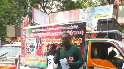 CPSC is a trust founded in 1981 and runs a programme unit called “People’s Watch” founded by well-known human rights advocate and activist Henri Tiphagne. (HT) CPSC is a trust founded in 1981 and runs a programme unit called “People’s Watch” founded by well-known human rights advocate and activist Henri Tiphagne. (HT)
