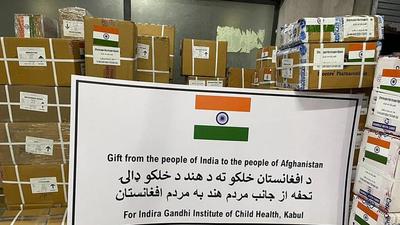 The Indian government sent 500,000 doses of Covid-19 vaccines to Afghanistan via Tehran on January 1 since there are currently no direct flights between India and Afghanistan. (ANI File) The Indian government sent 500,000 doses of Covid-19 vaccines to Afghanistan via Tehran on January 1 since there are currently no direct flights between India and Afghanistan. (ANI File)