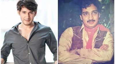 Mahesh Babu paid an emotional tribute to his brother Ramesh Babu. Mahesh Babu paid an emotional tribute to his brother Ramesh Babu. 