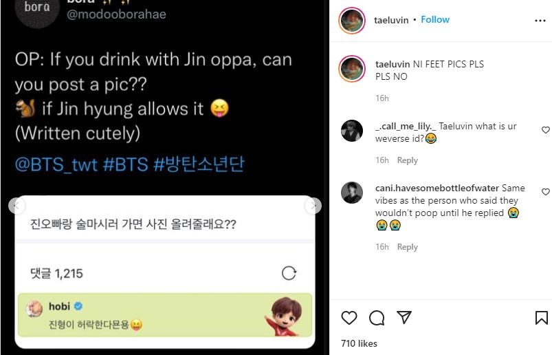 A fan said, "If you drink with Jin, can you post a picture??"