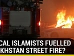 RADICAL ISLAMISTS FUELLED KAZAKHSTAN STREET FIRE?