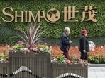 Shimao unit Shanghai Shimao Construction said on Friday that it was in talks with China Credit Trust to resolve a $101 million defaulted loan payment.(Bloomberg) Shimao unit Shanghai Shimao Construction said on Friday that it was in talks with China Credit Trust to resolve a $101 million defaulted loan payment.(Bloomberg)