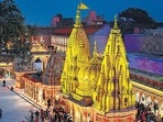 Kashi has been known through the ages as the city of mukti (liberation). People from all over are drawn to Kashi, seeking liberation Kashi has been known through the ages as the city of mukti (liberation). People from all over are drawn to Kashi, seeking liberation