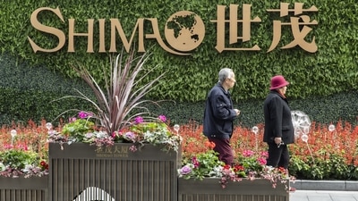 Shimao unit Shanghai Shimao Construction said on Friday that it was in talks with China Credit Trust to resolve a $101 million defaulted loan payment. (Bloomberg) Shimao unit Shanghai Shimao Construction said on Friday that it was in talks with China Credit Trust to resolve a $101 million defaulted loan payment. (Bloomberg)
