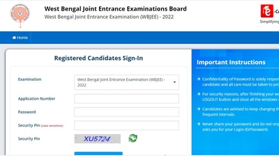 WBJEE 2022: Interested candidates can register for the same now on the official website https://wbjeeb.nic.in/ . (wbjeeb.nic.in)