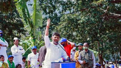Karnataka Congress chief DK Shivakumar addresses the supporters of Mekedatu padyatra to Bengaluru which seeks the early implementation of the Mekedatu drinking water project at Sangam in Kanakapura, on Sunday. (ANI) Karnataka Congress chief DK Shivakumar addresses the supporters of Mekedatu padyatra to Bengaluru which seeks the early implementation of the Mekedatu drinking water project at Sangam in Kanakapura, on Sunday. (ANI)