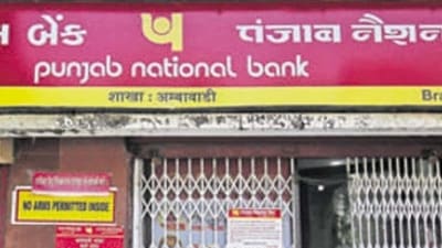 Punjab National Bank (File Photo)