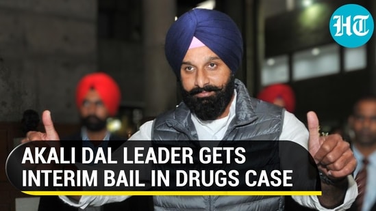 Relief for Majithia as Punjab &amp; Haryana HC grants interim bail in drugs case