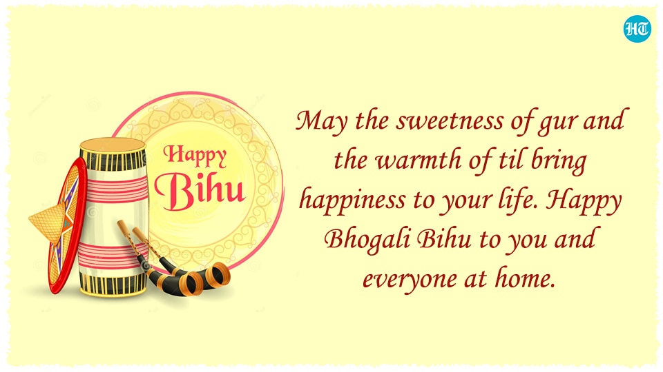 Happy Bhogali Bihu to you and everyone at home.