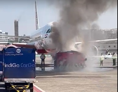A video grab of the fire.