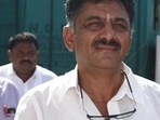 Karnataka Congress president DK Shivakumar (File Photo) Karnataka Congress president DK Shivakumar (File Photo)