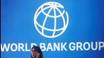 The World Bank’s Global Economic Prospects Report upgraded its forecast for the Indian economy for the next two financial years. (REUTERS) The World Bank’s Global Economic Prospects Report upgraded its forecast for the Indian economy for the next two financial years. (REUTERS)