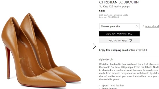 The Christian Louboutin So Kate Pumps.&nbsp;(mytheresa.com)