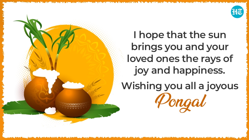 Devotees offer Pongal to the Sun God on this festival. Devotees offer Pongal to the Sun God on this festival. 