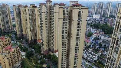 In the Gurugram market of Delhi-NCR, the prices for residential plots grew by 15 per cent during 2018-2021. (AFP) In the Gurugram market of Delhi-NCR, the prices for residential plots grew by 15 per cent during 2018-2021. (AFP)