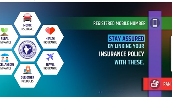 NIACL AO Result 2021 for Phase II declared, here’s direct link to check(NIACL) NIACL AO Result 2021 for Phase II declared, here’s direct link to check(NIACL)
