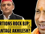 DESERTIONS ROCK BJP; ADVANTAGE AKHILESH? DESERTIONS ROCK BJP; ADVANTAGE AKHILESH?