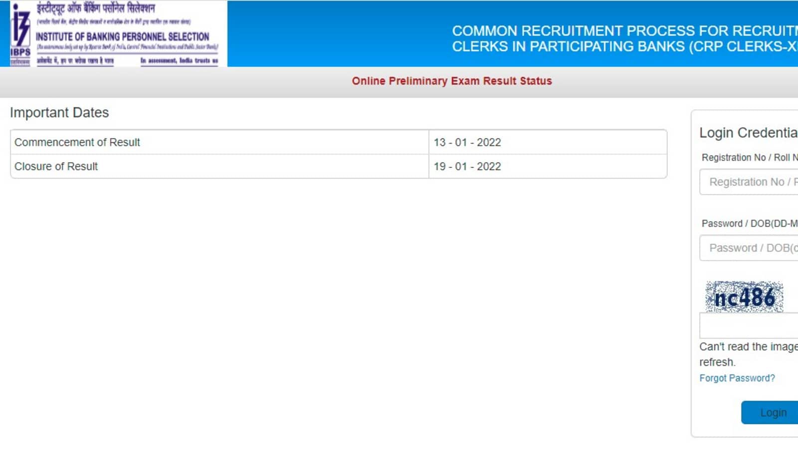 IBPS clerk prelims consequence 2022 declared at ibps.in, direct hyperlink to verify scores