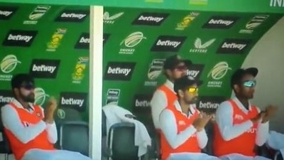 India dugout gets behind team with unique synchronised clap during Cape Town Test (Twitter grab) India dugout gets behind team with unique synchronised clap during Cape Town Test (Twitter grab)