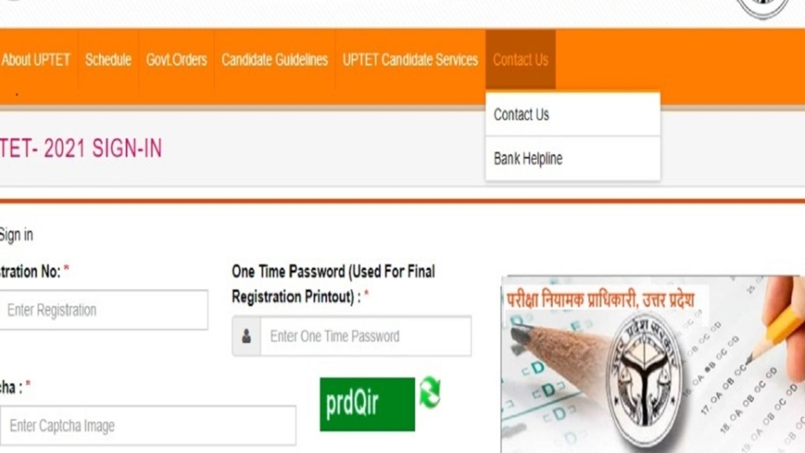 UPTET Admit Card 2021 released, here’s direct link to download  : Education News