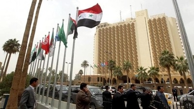 The US embassy in Baghdad (File Photo) The US embassy in Baghdad (File Photo)