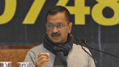 Delhi chief minister Arvind Kejriwal has asked Punjab voters to suggest the party’s CM face ahead of Punjab assembly elections. (HT File)