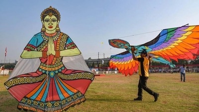 Makar Sankranti is celebrated all over the country - different states have different names for the festival. Makar Sankranti is celebrated all over the country - different states have different names for the festival.
