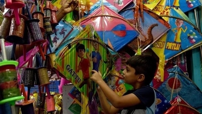 Makar Sankranti is celebrated as Sankranti or Uttarayan in Telengana and Madhya Pradesh. Makar Sankranti is celebrated as Sankranti or Uttarayan in Telengana and Madhya Pradesh.