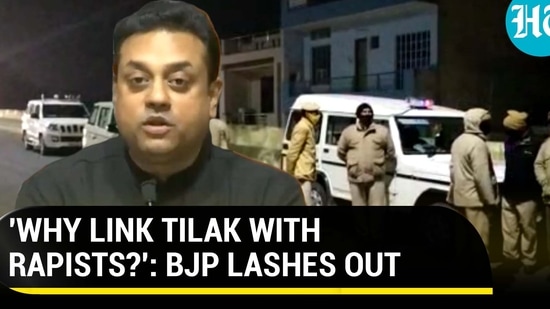 Alwar Rape: BJP lashes Gehlot govt on 'rapists don't wear tilak' remark