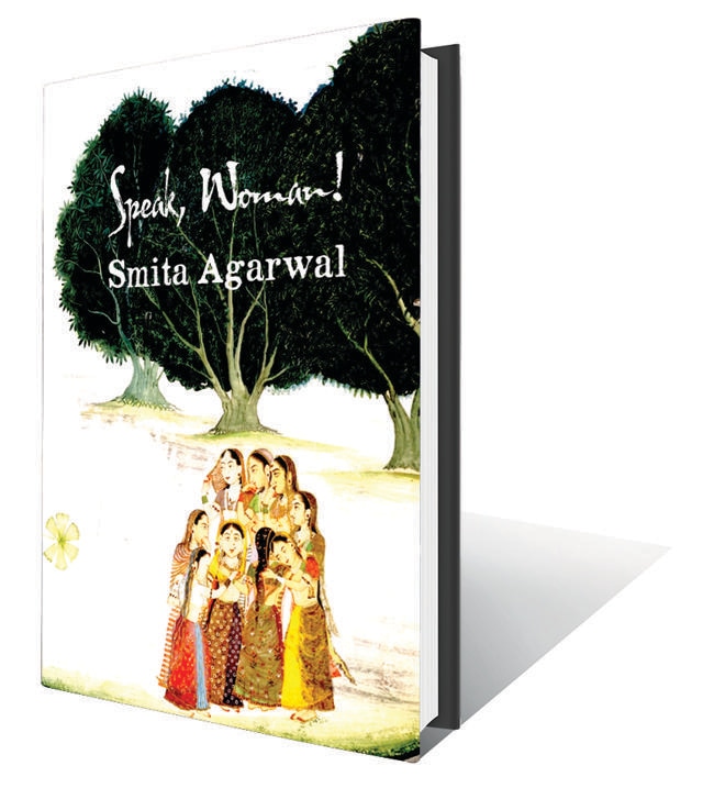 80pp,  ₹299; Red River
