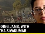 DECODING JAMS, WITH SWETHA SIVAKUMAR 