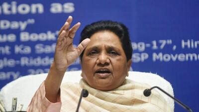 BSP chief Mayawati asked party leaders and workers to ensure the victory of party candidates in the UP elections 2022, and ensure the BSP comes to power as her birthday gift. (HT Photo/Deepak Gupta) BSP chief Mayawati asked party leaders and workers to ensure the victory of party candidates in the UP elections 2022, and ensure the BSP comes to power as her birthday gift. (HT Photo/Deepak Gupta)