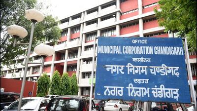 Chandigarh Congress chief said that in 2016, out of nine nominated MC councillors, five were affiliated to the BJP. (HT Photo)