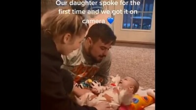 The image, taken from the Instagram video, shows the parents with their daughter. (Jake_savagee_)
