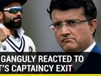 How BCCI President Sourav Ganguly reacted to Kohli quitting Test captaincy